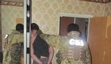 сепар