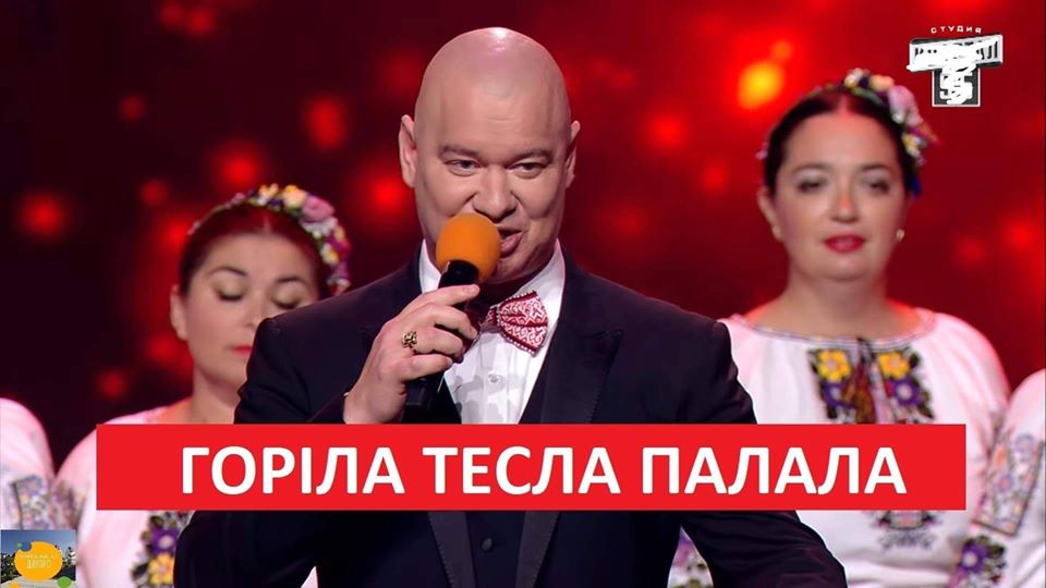 Новый хит