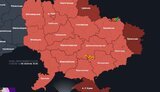 тривога
