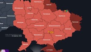 тривога