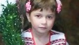 Уехала с тетей в Киев на прогулку и связь оборвалась: полиция Черниговщины разыскивает пропавшую 9 января 5-летнюю девочку. ФОТО