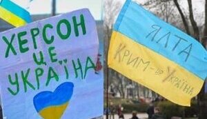 Час повертати своє!