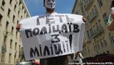 Украину захлестнула волна протестов: "Приходит время осады отделений милиции, "коктейлей Молотова", уличных драк". ФОТОрепортаж
