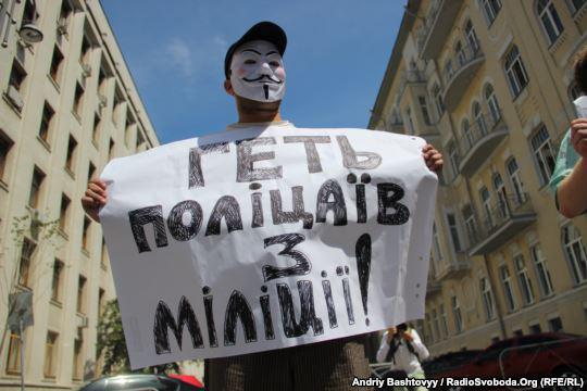 Цензор.НЕТ Изображение