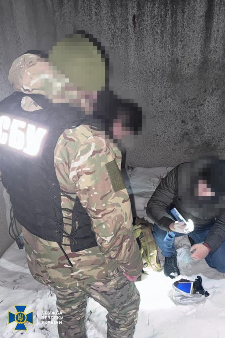 16-летняя девушка работала на ФСБ в Кропивницком: подробности