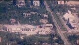 війна