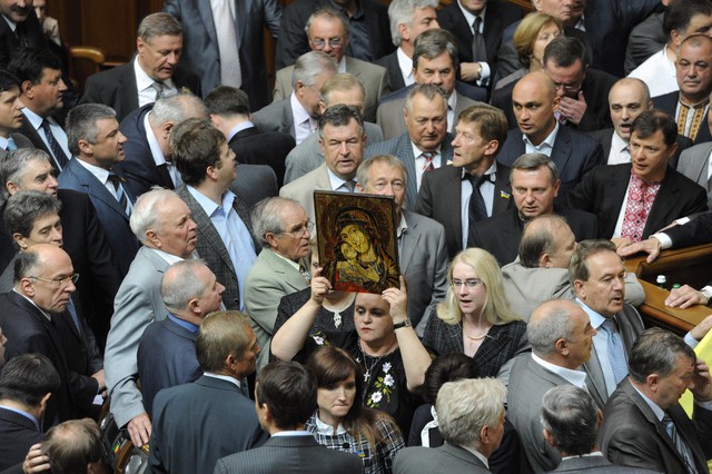 Цензор.НЕТ Изображение