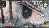 війна
