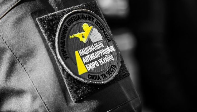 NABU raids Odesa city hall as part of Kraian plant case