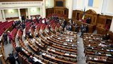 "Рыбак даст указание госохране не пускать Балогу и Домбровского в сессионный зал", - вице-спикер
