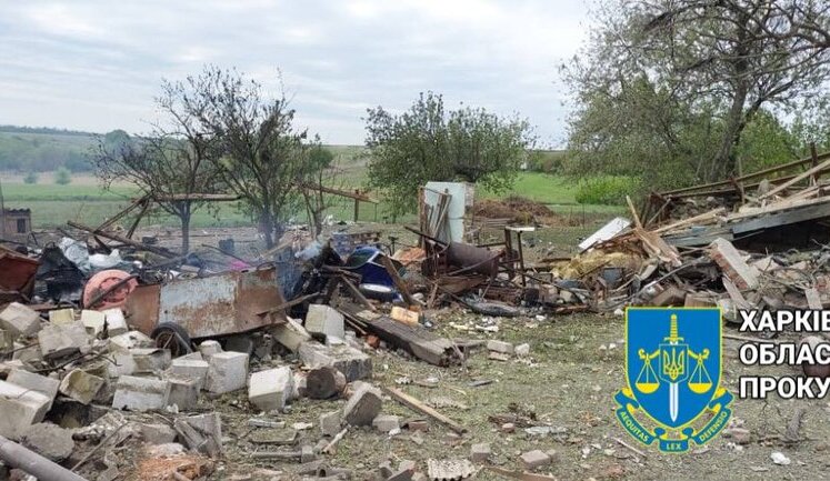 Последствия вражеских обстрелов Харьковской области: враг нанес удар по Богодуховскому и Изюмскому районам, ранены пять мирных жителей. ФОТОРЕПОРТАЖ
