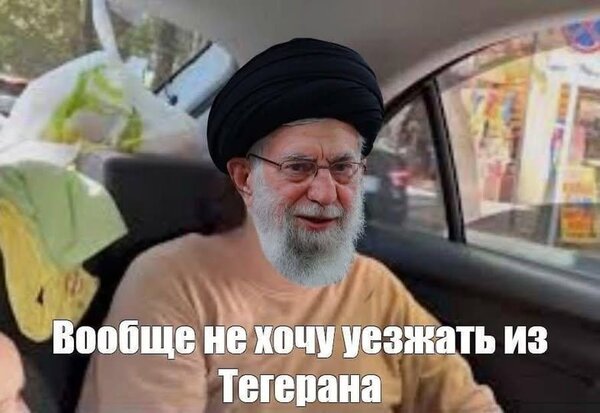 фотожаби