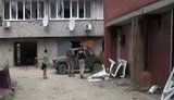 широкино