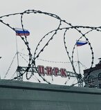 Вся путінська росія в одном фото