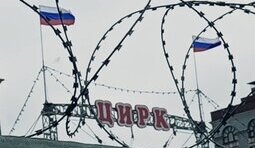 Вся путінська росія в одном фото