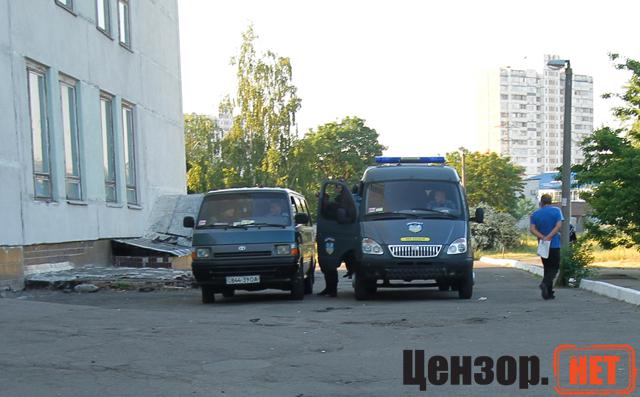 Цензор.НЕТ Изображение
