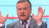 Гриценко: Я думал, что у нас только мэр Киева космонавт, а теперь смотрю, что и все правительство уже оторвалось от земли. ВИДЕО.