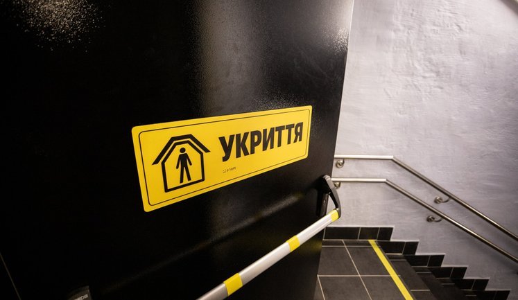 В Україні невідкладно перевірять всі укриття, - Корецький