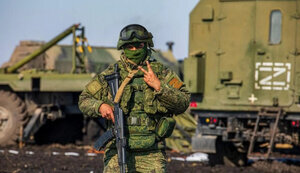 рф,армія,окупант
