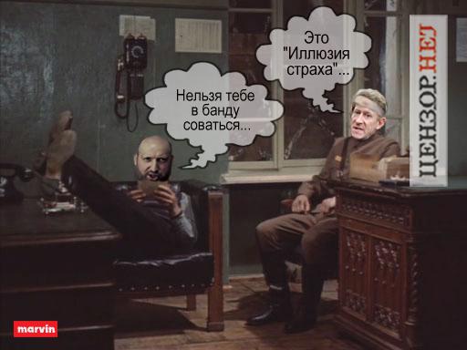 Место встречи изменить нельзя. Современная версия