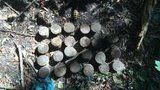 сбу наркотики краматорск тайник