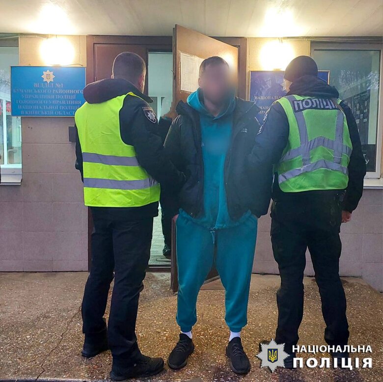 На Київщині затримали зловмисників, які викрали дитину та вимагали гроші
