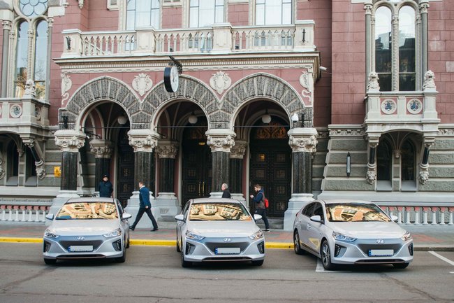 Сотрудники Нацбанка с 9 ноября пересаживаются на электромобили 01