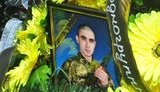 похороны полозов