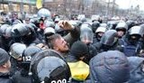 маф