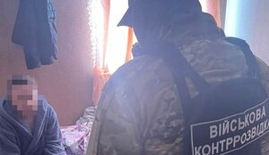 В Киеве подделывали справки о непригодности к военной службе, - СБУ. ФОТО