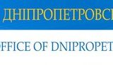 Двоє студентів до смерті забили безхатька в Павлограді: "Розпивали алкогольні напої, занудьгувавши, молодики вирішили розважитися", - прокуратура