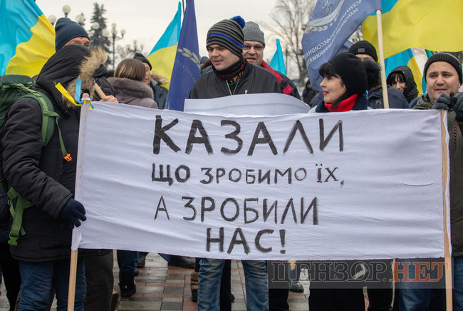 Вітальний поцілунок Стефанчука і Третьякової, замислена Тимошенко і розпростерті обійми Федини для Вятровича, - робота ВР 3 грудня 25