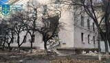 херсонщина