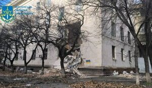 херсонщина