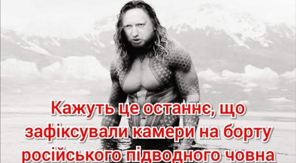 Совпадение?