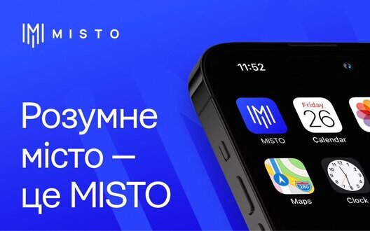misto
