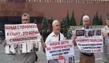 Активисты пытались провести акцию в защиту крымских татар на Красной площади в Москве, их задержали. ВИДЕО