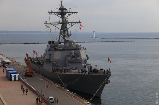 В Одесу прибув американський ракетний есмінець USS Porter DDG-78 02 В Одесу прибув американський ракетний есмінець USS Porter DDG-78 02