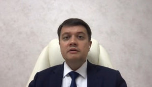 Рада не розглядатиме законопроєкту про олігархів на найближчому пленарному тижні, - Разумков