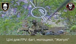 Бійці Залізної бригади виявили замасковану техніку