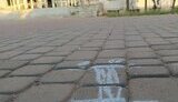 маріуполь