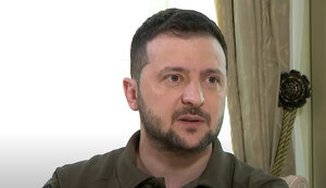 зеленський