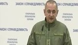 матиос