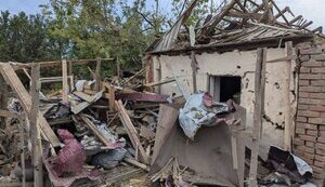 Запорізька область