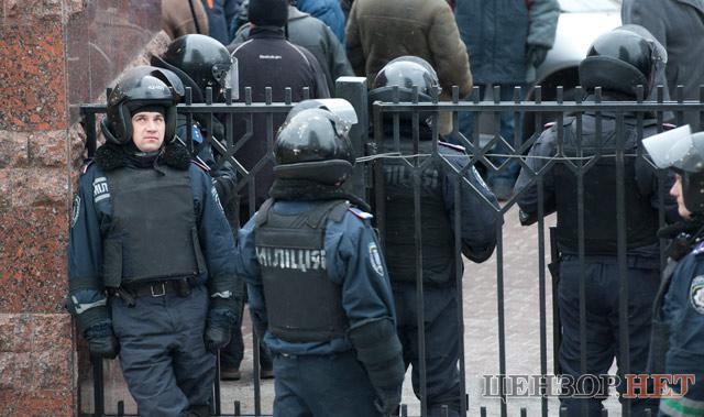 Цензор.НЕТ Изображение
