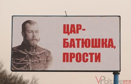 Цензор.НЕТ Изображение