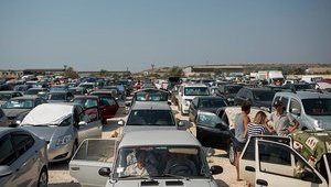 переправа керченская паромная