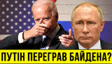 Проект "Без цензуры": Путин переиграл Байдена? Все о снятых санкциях против "Северного потока-2" и саммите НАТО без Украины. ВИДЕО