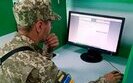 Оновлення даних через е-кабінет військовозобов'язаного