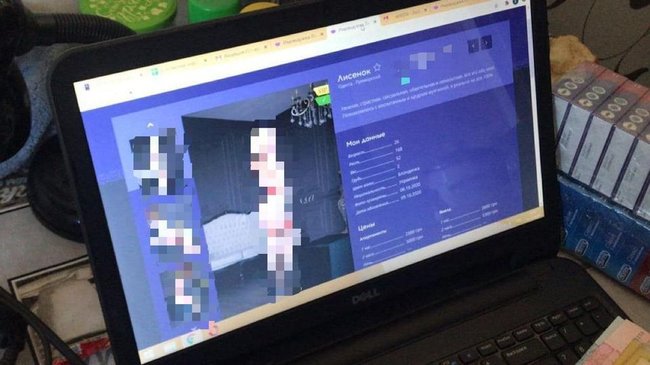 Правоохоронці в Одесі накрили бордель, організований поліцейським 03
